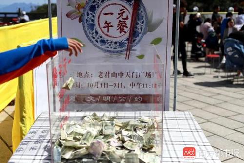 imagefile 3i3t-hkvrhps4215683.jpg