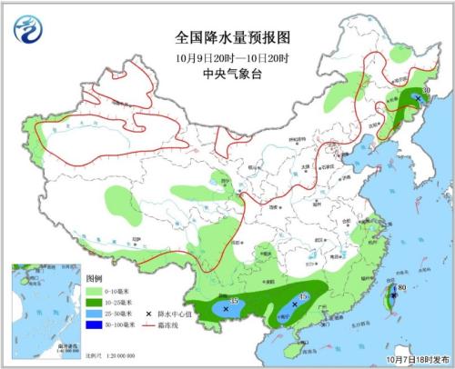 全国降水量预报图(10月9日20时-10日20时) 点击进入下一页