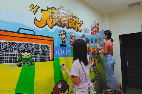 点击进入下一页