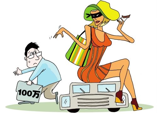 女冒充富二代行骗 女冒充富二代行骗