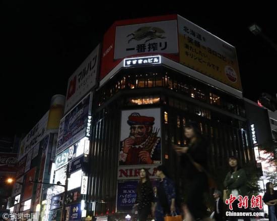 点击进入下一页