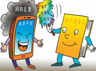 人民视觉 人民视觉