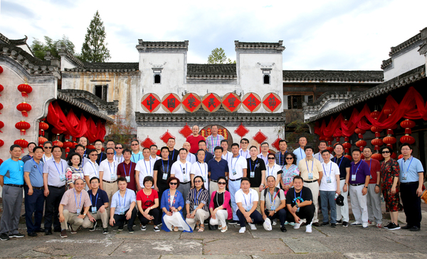 微信图片_20181008165048