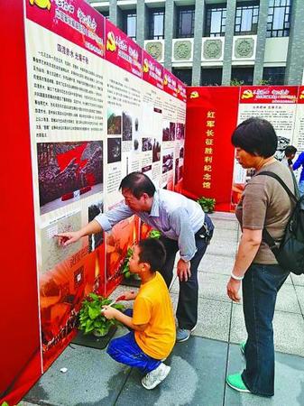 点击进入下一页