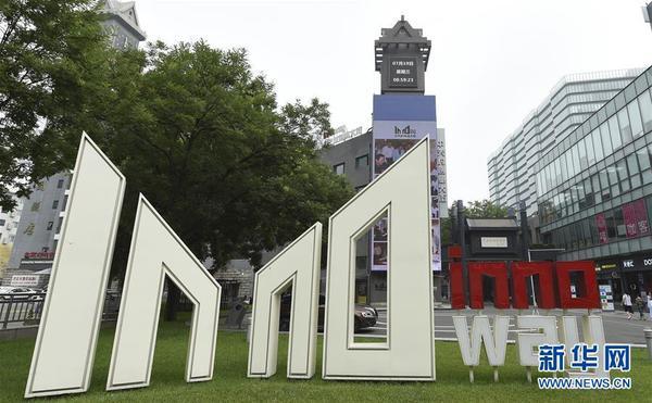 1123529940_15390018327631n 1123529940_15390018327631n