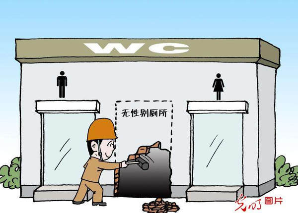 QQ截图20181010074209 QQ截图20181010074209