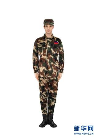 点击进入下一页