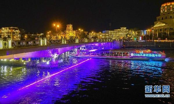 20180930110124_ea1b93e45f1ace9f92b68f2a08f30d69_2 20180930110124_ea1b93e45f1ace9f92b68f2a08f30d69_2