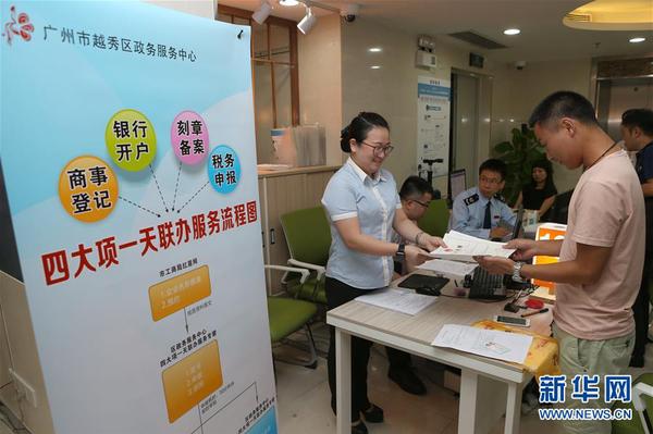 1123535427_15390940341361n 1123535427_15390940341361n