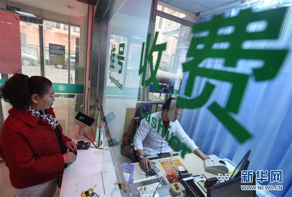 1123535427_15390940041601n 1123535427_15390940041601n