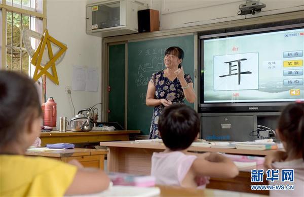 1123535427_15390939656801n 1123535427_15390939656801n