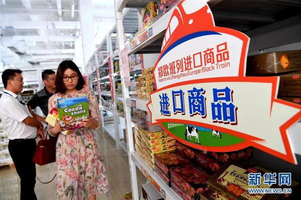 1123535427_15390939493921n 1123535427_15390939493921n