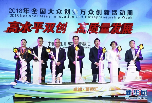 1123535614_15390943959461n