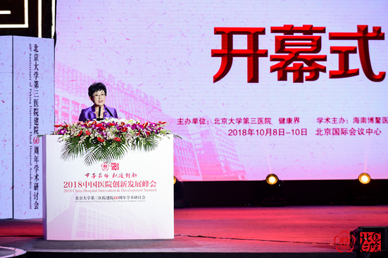 QQ截图20181010161622 QQ截图20181010161622