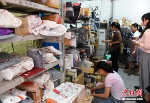 某高?？斓莸愎ぷ魅嗽闭β底耪砜斓荩蜓Υ虻缁叭闷渚】炝烊“?。 周毅 摄