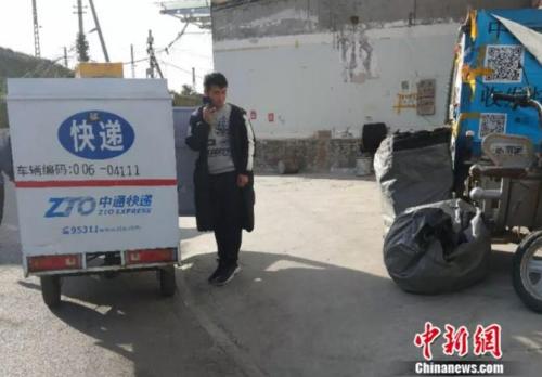 北京朝阳区某快递点。张旭 摄