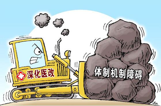 1119877202_1478652957046_title0h 1119877202_1478652957046_title0h