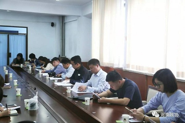 20181010083223_9583 20181010083223_9583