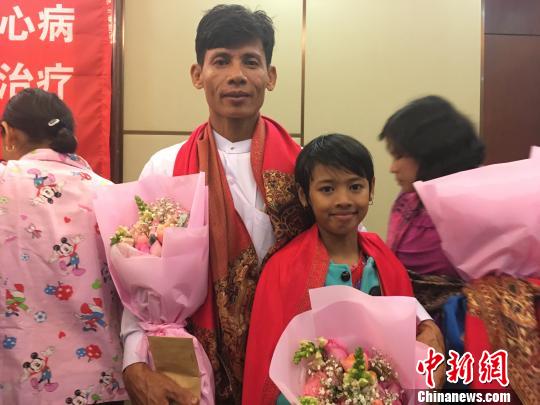10名缅甸先心病患儿抵昆将接受免费治疗