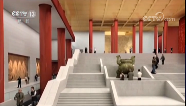 故宫北院区项目2020年开始迎客 文物展量将超紫禁城