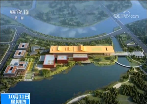 故宫北院区项目2020年开始迎客 文物展量将超紫禁城