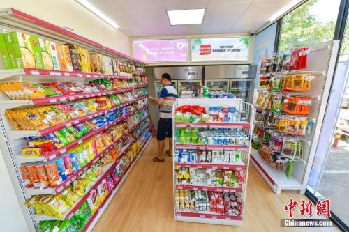 资料图：一位?？谑忻裨谖奕吮憷晏逖楣何铩?lt;a target='_blank' href='http://www.chinanews.com/'>中新社</a>记者 骆云飞 摄