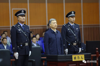 王三运受审(图片来自河南省郑州市中级人民法院微信公众号) 王三运受审(图片来自河南省郑州市中级人民法院微信公众号)