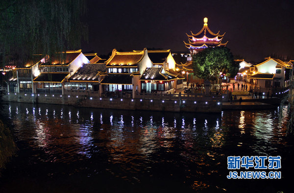 W020141104500713859761 W020141104500713859761