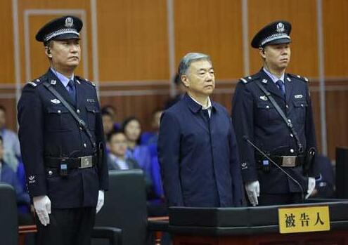 王三运受审画面公布 王三运受审画面公布