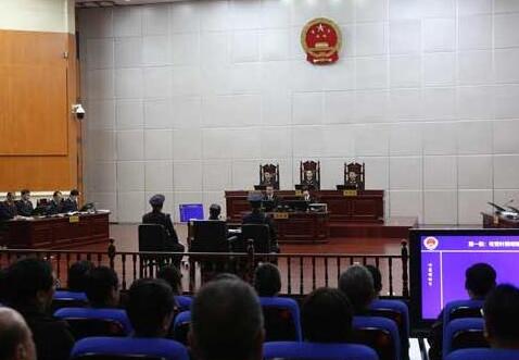 王三运受审画面公布2 王三运受审画面公布2