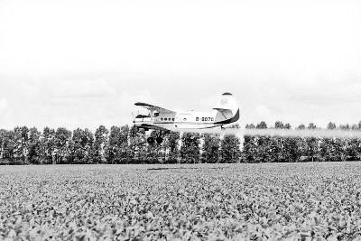 航化作业 航化作业