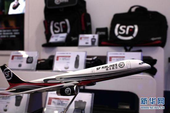 9DE4D8723E13B1F54E0D681949CE8588 9DE4D8723E13B1F54E0D681949CE8588