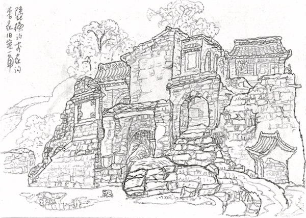 1539308894670100.jpg “02 陕北写生”的副本.jpg