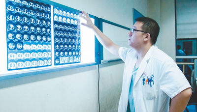 1539282268459_1 1539282268459_1