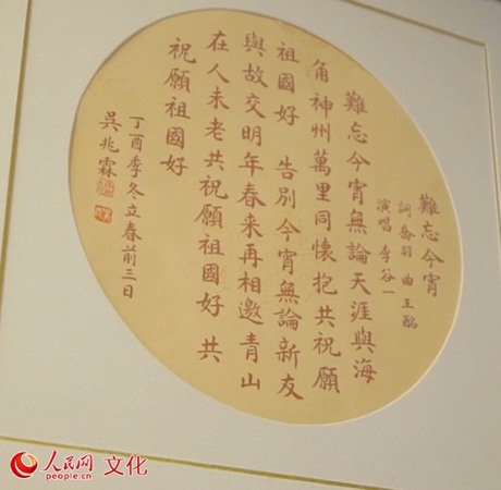 MAIN201810111642000106060336189 MAIN201810111642000106060336189