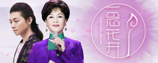 MAIN201810111646000090265706620 MAIN201810111646000090265706620