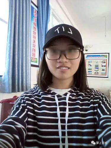 20岁女大学生假期找同学失联 改口称没进过传销