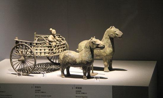 国家释放文物?;だ酶母镄滦藕? alt=