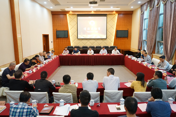 微信图片_20181012163849 微信图片_20181012163849