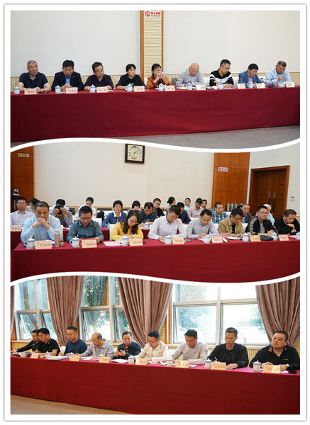 微信图片_20181012163853 微信图片_20181012163853