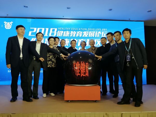 QQ图片20181014181233 QQ图片20181014181233