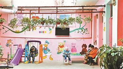 点击进入下一页