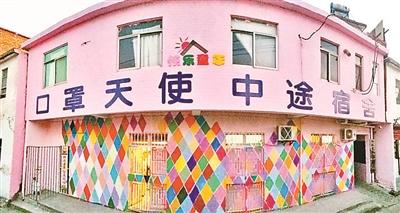 点击进入下一页