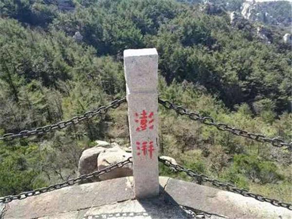 崂山景区现大量涂鸦3 崂山景区现大量涂鸦3