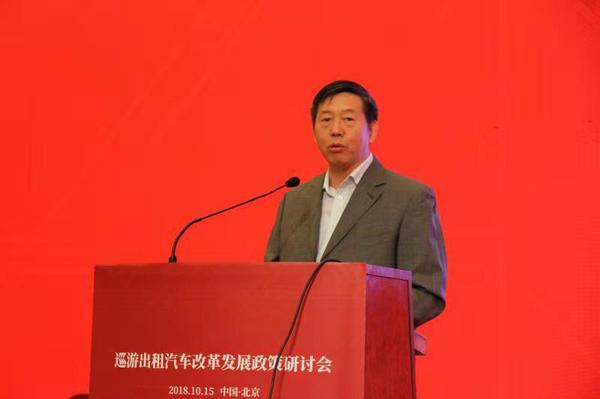 交通运输部运输服务司司长徐亚华 交通运输部运输服务司司长徐亚华