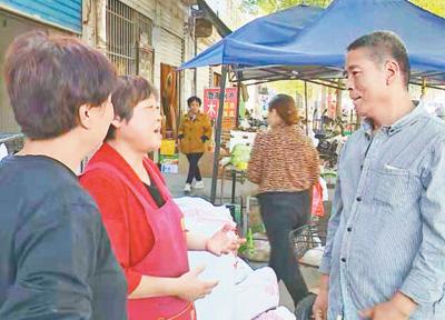 点击进入下一页