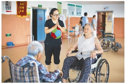 rmrbhwb2018101609p30_b rmrbhwb2018101609p30_b