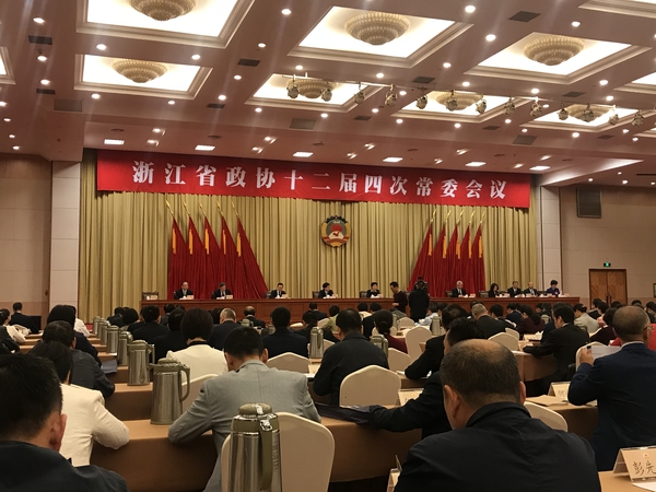 微信图片_20181016133511 微信图片_20181016133511