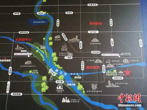 燕郊距离北京市中心只有30公里、与通州隔河相望。<a target='_blank' href='http://www.chinanews.com/' >中新网</a>记者 邱宇 摄