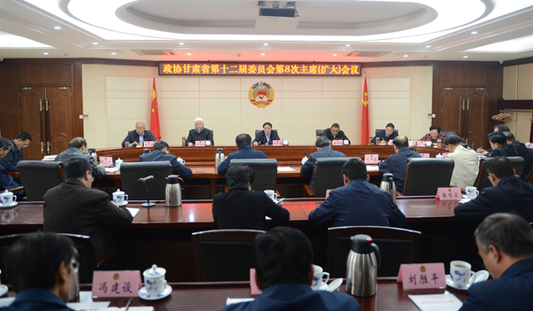 20181010094403962 20181010094403962